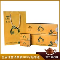 茶農(nóng)廠家直銷批發(fā) 中閩萬(wàn)源名茶炭焙鐵觀音 安溪烏龍茶熟茶濃香型