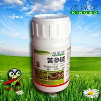 “清源?！睆S家直供0.6%苦參堿有機生物殺蟲劑（100ml×40瓶/箱）