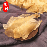 雞蛋膠小米魚(yú)膠 傳統(tǒng)滋補(bǔ)品 足干不苦花膠魚(yú)肚魚(yú)鰾廠家批發(fā)