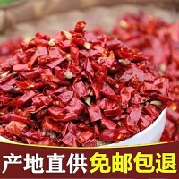 批發(fā)辣椒節(jié)魔鬼椒辣椒段特辣特香二斤條三櫻椒印度椒去籽辣椒段