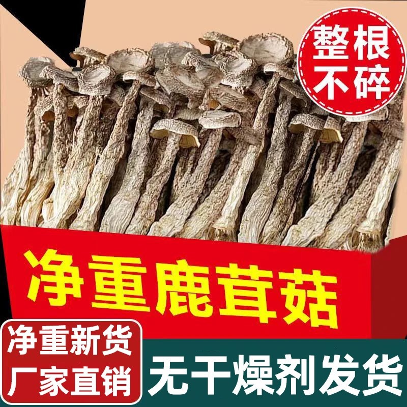 O1CN01ePj4J61IMdCfEVICL_!!2219811150879-0-cib