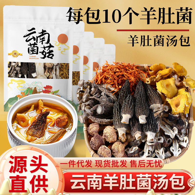 O1CN01afDD2d24wu6NYpehb_!!2218860857456-0-cib