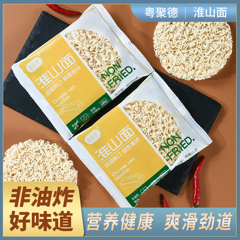 O1CN01pAEatJ2DVjA0rsBEv_!!2217837688615-0-cib (1)