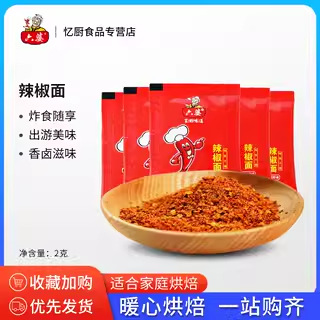 O1CN01rVCzGK1cLyv55FDu0_!!2217182513585-0-cib