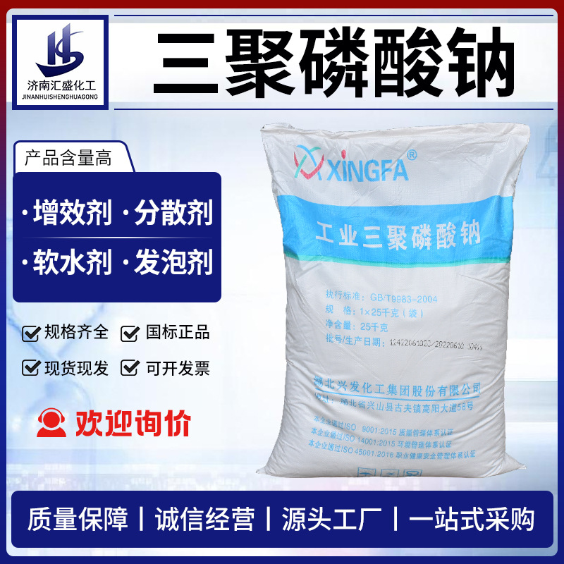 O1CN01aGJOKc1fujpu4pHYP_!!3478904067-0-cib