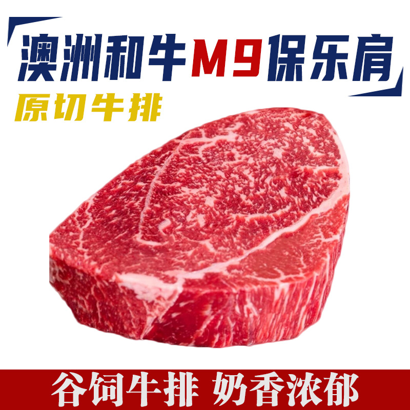 O1CN01F3aHoF2MwazUtgaXN_!!2215972619892-0-cib