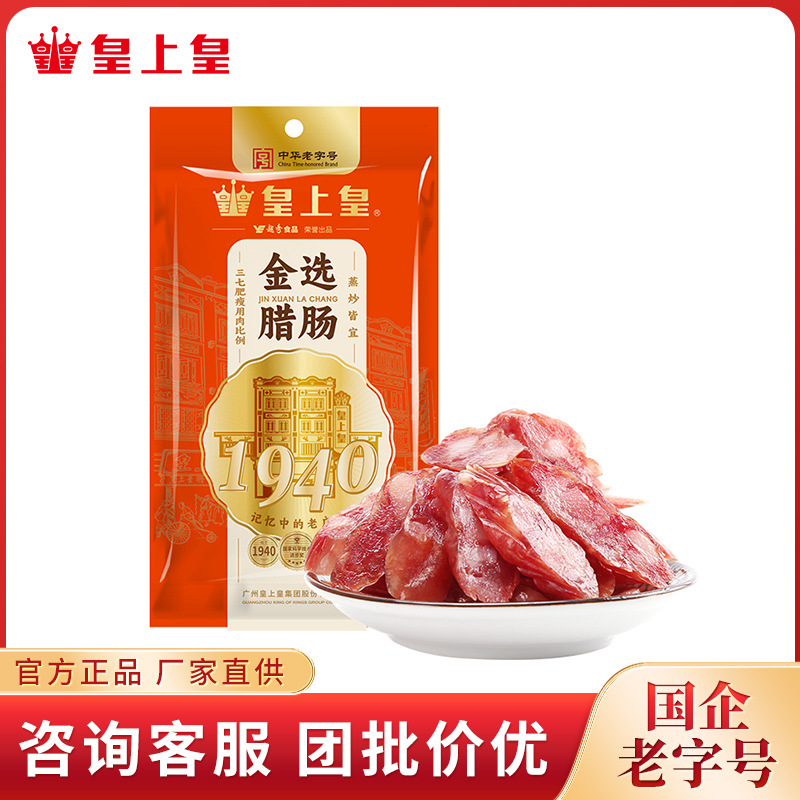 O1CN01y6b73x1awxeJ84NAb_!!2206342583395-0-cib