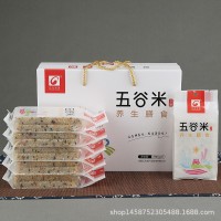正光農(nóng)貿(mào) 五谷米雜糧禮盒粗糧組合雜糧禮盒