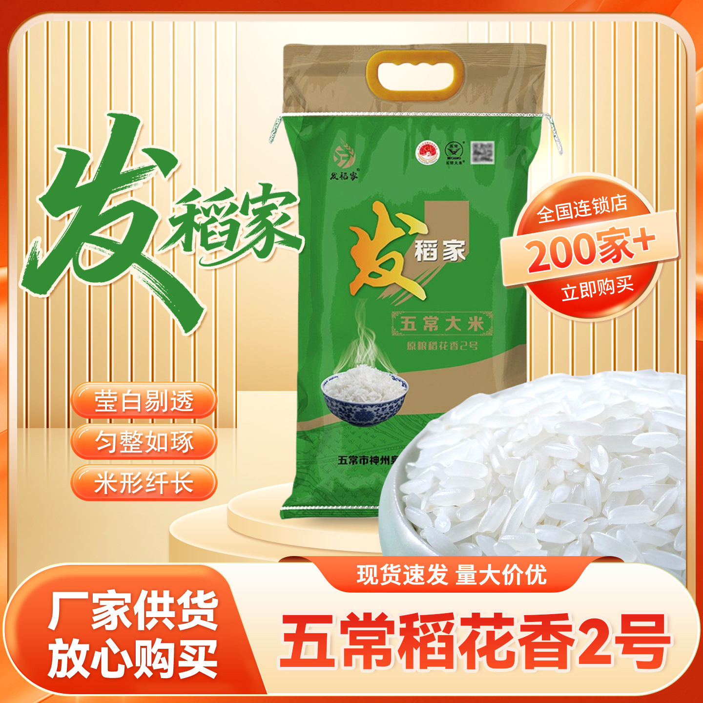 O1CN01wN9GXx2KWN4U55JEp_!!2217753699564-0-cib