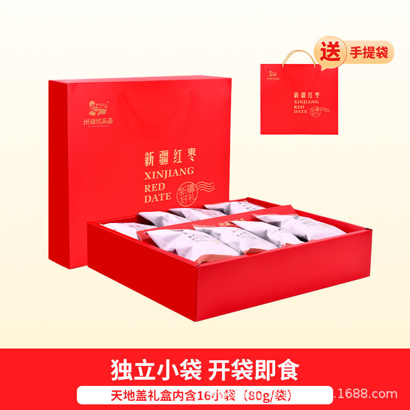 O1CN01NP8kQN1ZVeIogw6Gl_!!2216725693200-0-cib