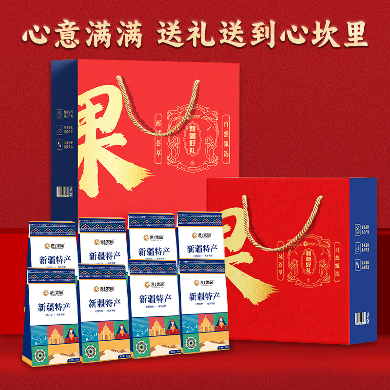 O1CN01zWy2CK1ZVeWKeL96U_!!2216725693200-0-cib