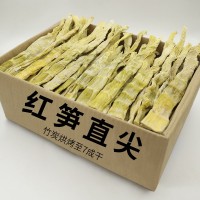 2025新貨 筍干筍尖臨安紅筍竹筍干 天目山石筍干筍干500g批發包郵