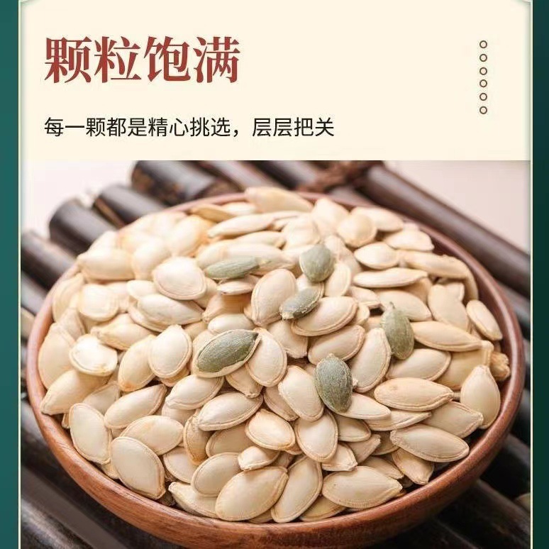 O1CN01N9WmXn2AlLatQ8QvO_!!1023888243-0-cib