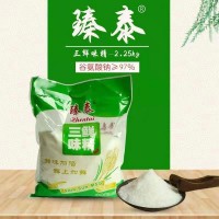 三鮮味精增鮮鮮味加倍谷氨酸鈉≧97%商用餐飲批發(fā)用量省2.25kg/袋