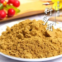 佳霖五香粉400g*20 袋裝調(diào)味粉香料廚房調(diào)料大料粉腌肉炒菜料正品