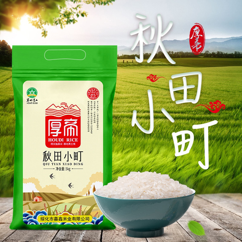 O1CN01asells1YVMXMWAFqd_!!2206603973064-0-cib